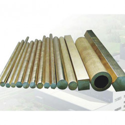 BRASS CDA464 (Naval Brass, Uninhibited)